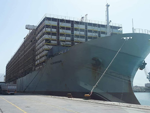 ALMAWASHI gemisi, İskenderun'dan demir aldı