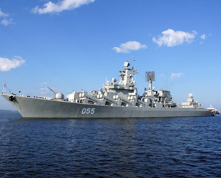 Rusya, ABD’ye ‘Karadeniz’den uzak durun’ mesajı verdi