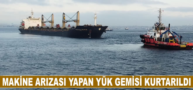 Makine arızası yapan MAGNUM POWER isimli yük gemisi kurtarıldı