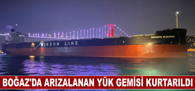 Mısır'dan gelen dökme yük gemisi İstanbul Boğazı'nda makine arızası yaşadı