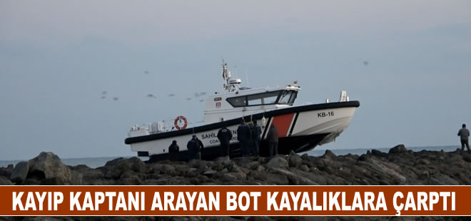 Sinop’ta kayıp gemi kaptanını arayan sahil güvenlik botu kayalıklara çarptı