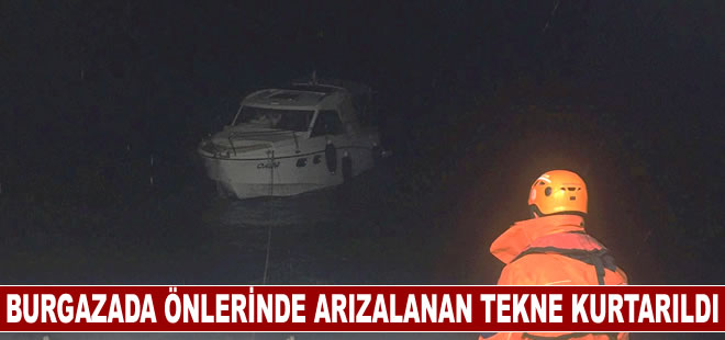 Burgazada önlerinde makine arızası yapan tekne kurtarıldı