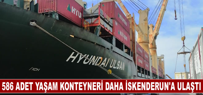 Katar'dan 586 adet yaşam konteyneri daha İskenderun'a geldi