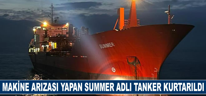 Küçükçekmece Demir Sahası'nda arızalanan tanker kurtarıldı