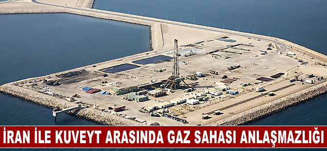 İran: Araş Gaz Sahası’nda haklarımızın ihlal edilmesine müsamaha göstermeyeceğiz