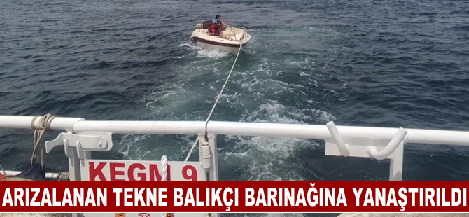 Çanakkale Boğazı'nda arızalanan tekne balıkçı barınağına yanaştırıldı