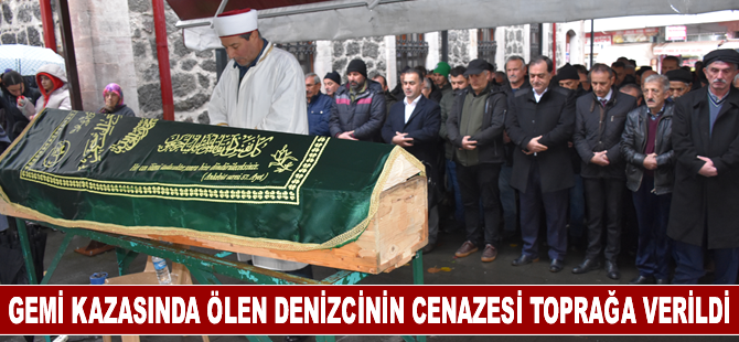 Gemi kazasında ölen denizcinin cenazesi Giresun'da toprağa verildi