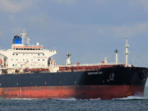 Canna International tanker satın aldı