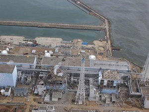 Fukuşima'daki atık su için "nükleer kirli" nitelendirmesine Japonya'dan tepki