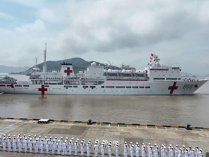 Çin'in hastane gemisi yola çıktı