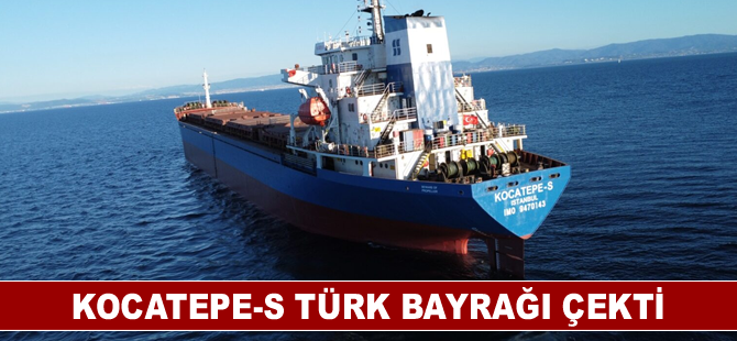 KOCATEPE-S Türk Bayrağı çekti