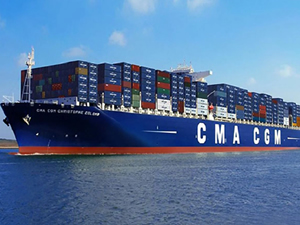 CMA CGM'ye ait gemiden 44 konteyner denize düştü!