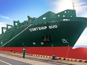 Contships, beş gemisini Türkiye'ye yolcu ediyor