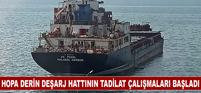 Hopa derin deşarj hattının tadilat çalışmaları başladı