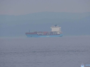 Çanakkale Boğazı sis nedeniyle gemi trafiğine kapatıldı!