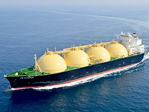 LNG Fukurokuju, Kawasaki Tersanesi’nde adlandırıldı