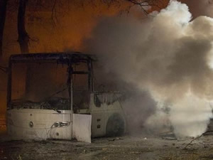 Ankara’nın kalbinde bomba: 28 ölü, 61 yaralı