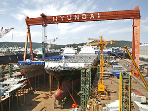 Hyundai Heavy Industries çalışanları grev kararı aldı