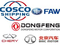 COSCOCS,  Dongfeng Motor ile araç taşıma anlaşması imzaladı