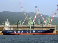 CMA CGM, ‘CAYENNE’yı filosuna kattı