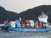 Dalian Shipping nehir tip 2 konteyner gemisi siparişi verdi