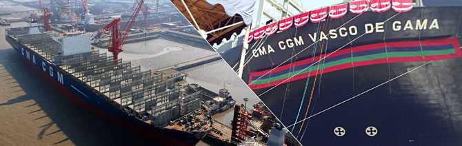 cmacgm_vascodegama_buyuk.jpg