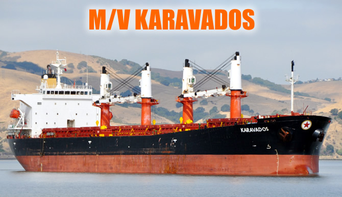 karavados_buyuk.jpg