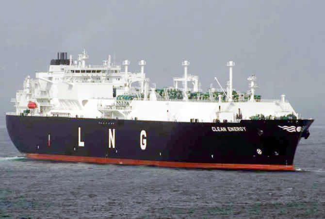 lng_gazprom_buyuk.jpg