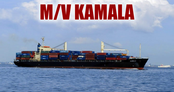 mv-kamala.jpg